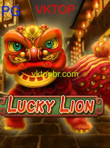 LuckyLion